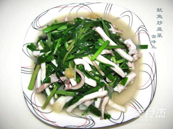 Fried Squid with Chives recipe