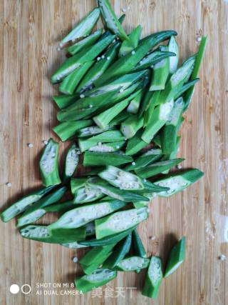 Okra recipe