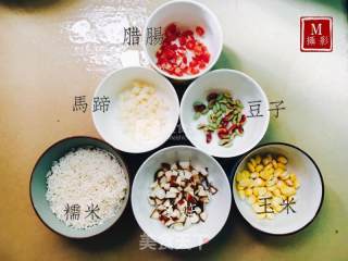 Assorted Glutinous Rice Egg recipe