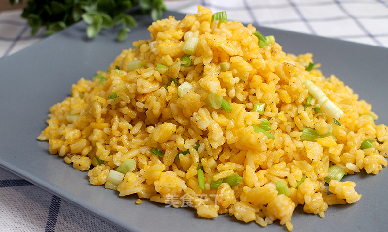 [golden Fried Rice] A Magical Skill in The World of Fried Rice recipe