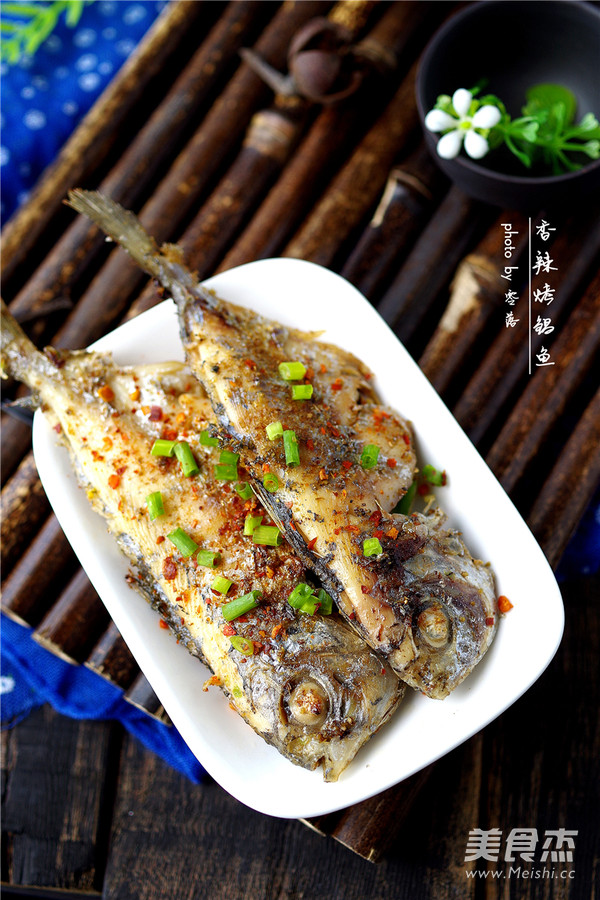 Spicy Grilled Pomfret recipe