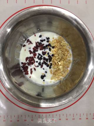 # Fourth Baking Contest and is Love to Eat Festival# Fried Yogurt recipe