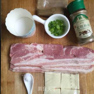 #aca烤明星大赛#quick Breakfast~bacon Egg Cup recipe