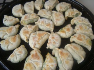 Fried Vegetarian Dumplings recipe