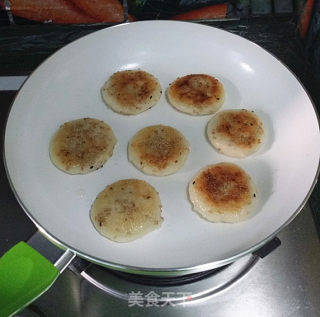 【jiangsu】potato Glutinous Rice Cake recipe