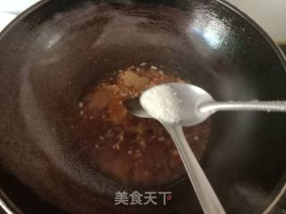 Boiled Tofu recipe