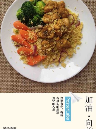 Curry Chicken Drumsticks Couscous recipe