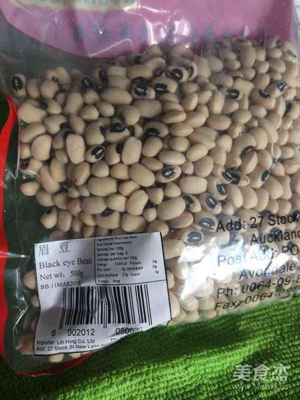 Black Eyed Peas Soy Milk recipe