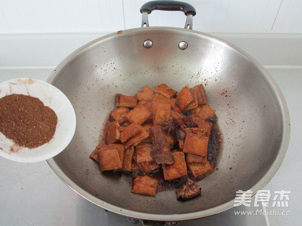 Spiced Skewers Dried Tofu recipe