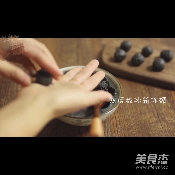 Black Sesame Rice Balls with Glutinous Rice recipe