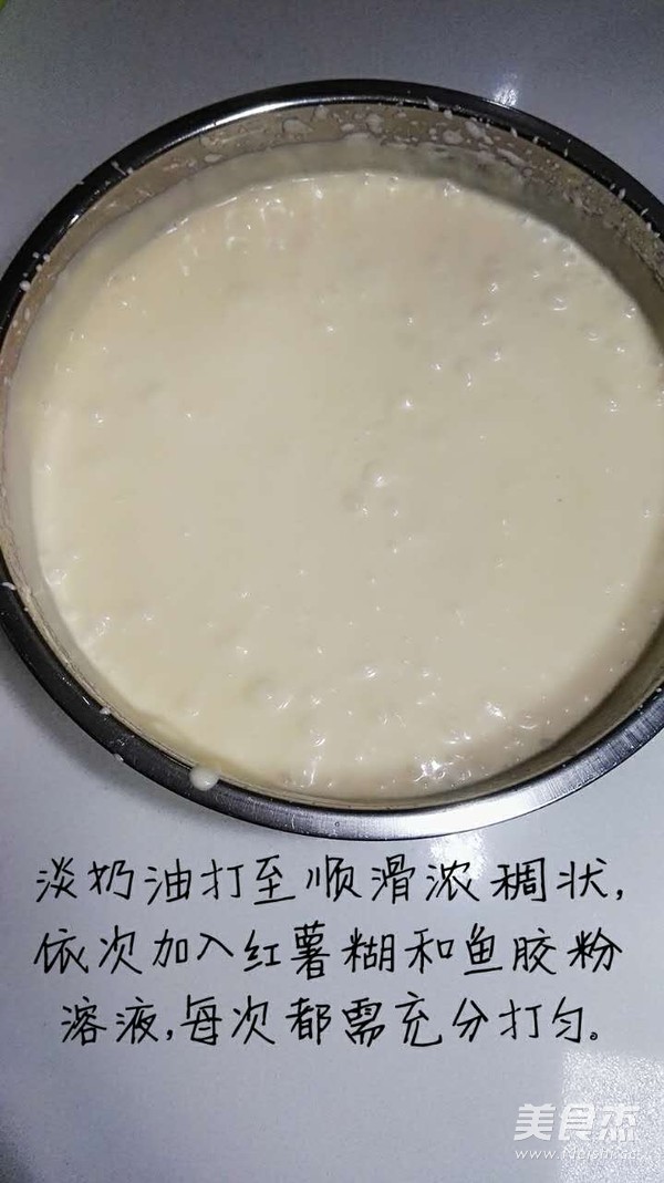 Double Potato Milk Jelly recipe