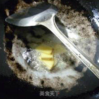 Chopped Pepper Pisces recipe