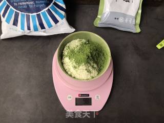 Matcha Strawberry Nougat recipe