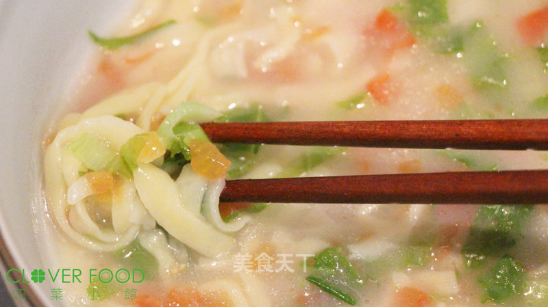 [siye Xiaoguan] Pumpkin Noodles recipe