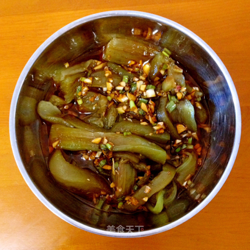 Eggplant Salad recipe