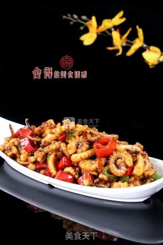 One Piece of Private Kitchen [squid Squid with Chili Peppers] recipe
