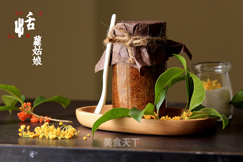 Osmanthus Sauce recipe