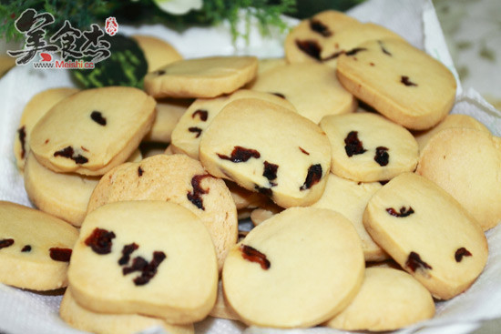 Cranberry Cookies recipe