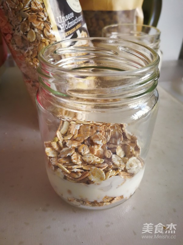 Peach Yogurt Oats recipe