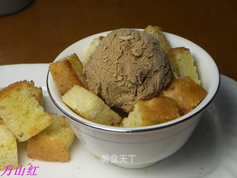Croutons Ice Cream recipe
