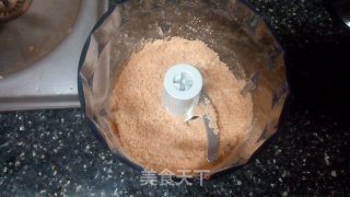 Sawdust Cake recipe