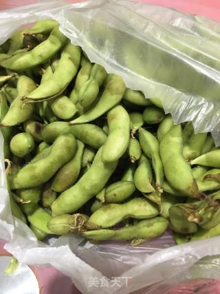 Spiced Edamame recipe