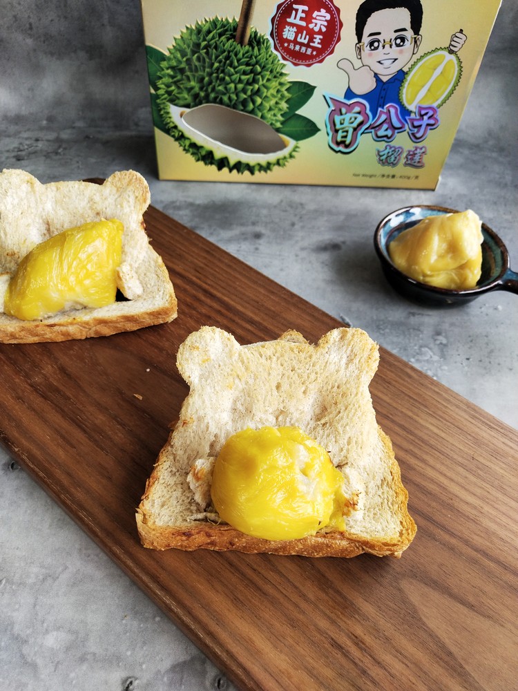 Cute Bear Roasted Durian recipe