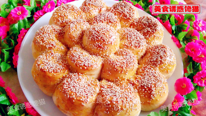 Peanut Sesame Baked Bun recipe