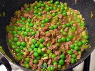 Pea Beef Rice Cracker ★ Mouth Steak 5 recipe