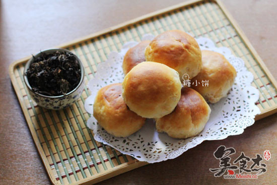 Plum Dried Vegetable Meat Pastry Mooncakes recipe