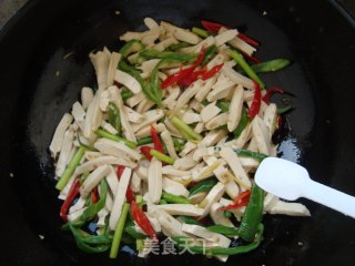 Vegetarian Fried White Bean Curd recipe