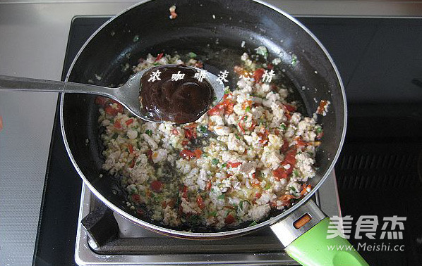 Roasted Eggplant with Garlic Minced Pork recipe