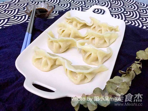 Delicious Sanxian Dumplings recipe