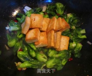 Dry Roasted Old Tofu recipe