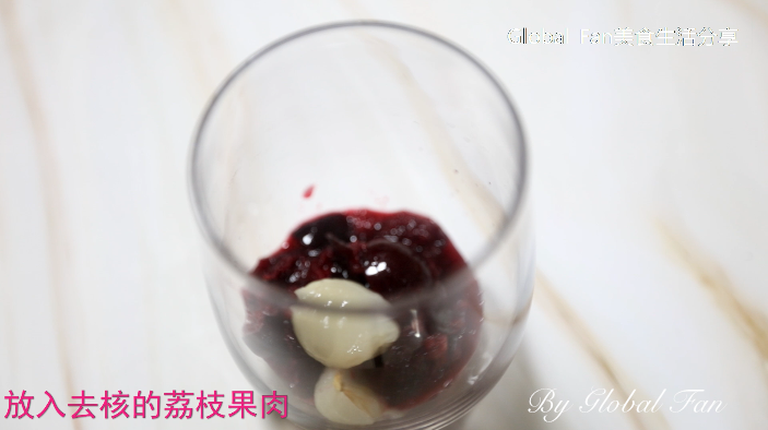 Cherry Lychee Yakult recipe