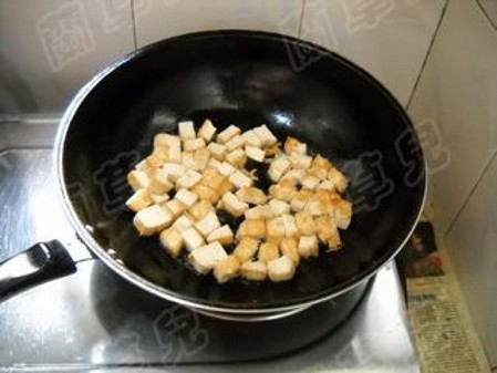 Braised Tofu with Pleurotus Eryngii recipe