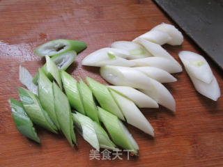 Stir-fried Pork Tongue with Green Onions recipe