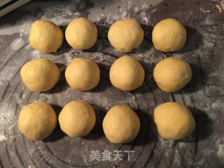 #the 4th Baking Contest and is Love to Eat Festival# Bean Paste Sweet Potato Bread recipe