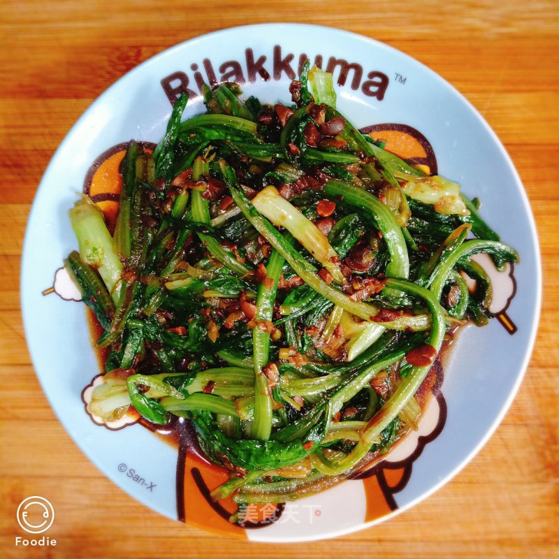 Lettuce with Tempeh recipe