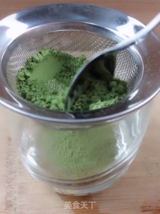 Matcha Red Bean Milk Tea recipe