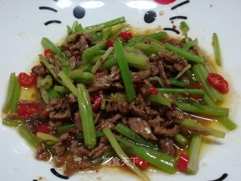 Stir-fried Donkey Meat with Celery recipe