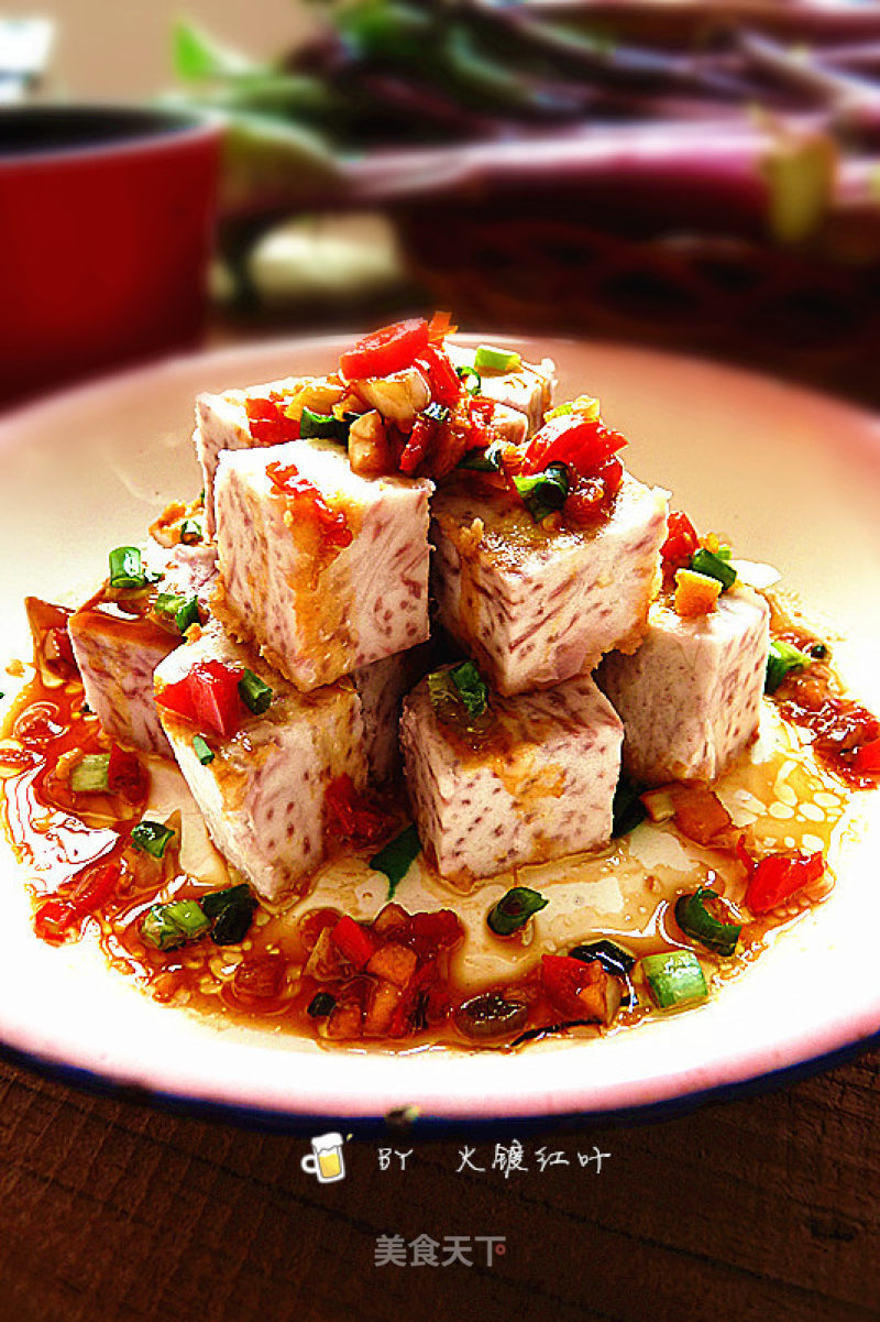 Chopped Pepper and Taro recipe
