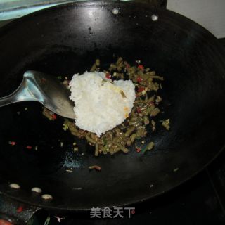 Fried Rice with Salted Beans and Egg Liquid recipe