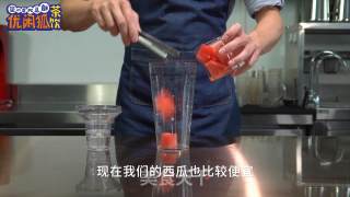 How to Make Watermelon Drink recipe