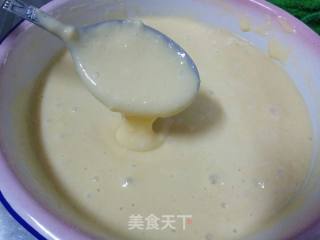 Steamed Whole Egg Custard Cake recipe
