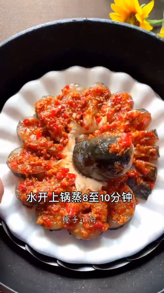 Steamed Fish with Garlic Chili Sauce recipe