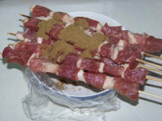 Cumin Kebab recipe