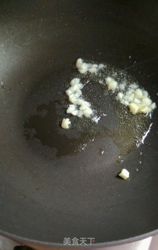 Diced Eggplant with Garlic recipe