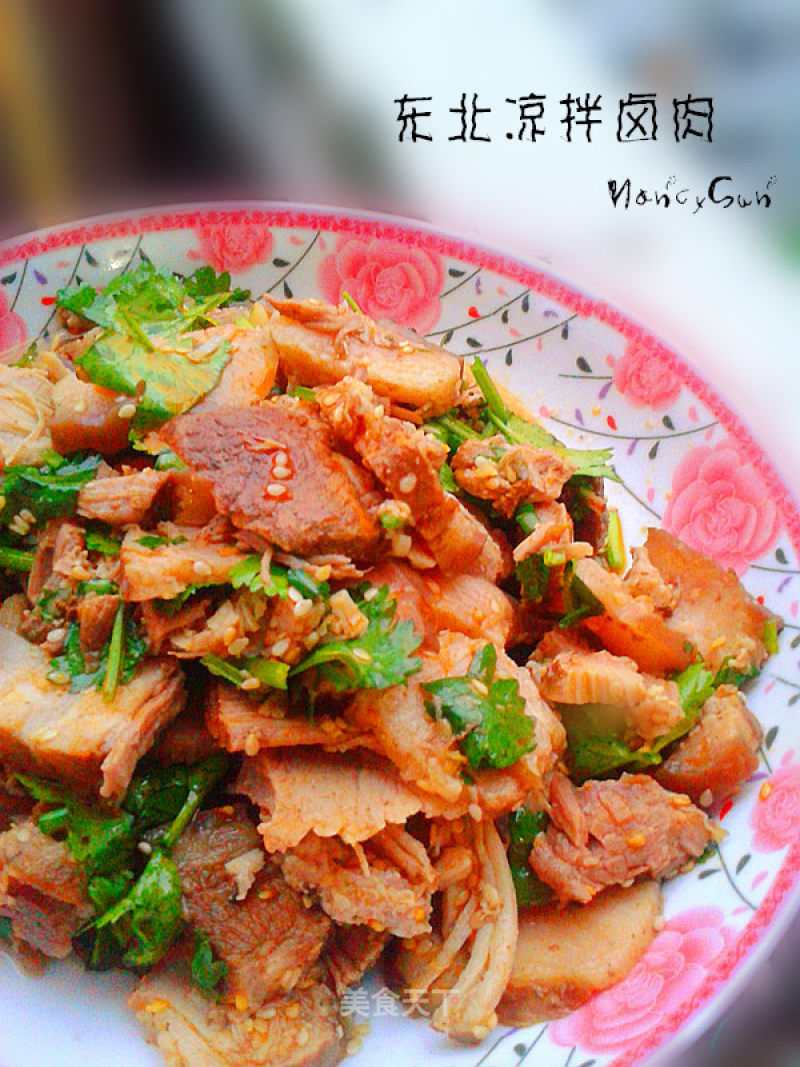 Northeast Snack 2-northeast Cold Braised Pork recipe