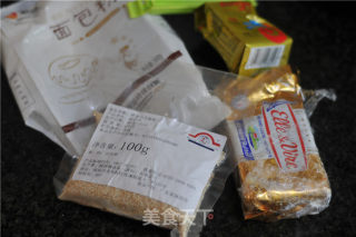 # Fourth Baking Contest and is Love to Eat Festival# Meat Floss Small Golden Bricks recipe